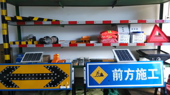 福達交通設施 專業標志牌制造商的跨界思考與行業專注