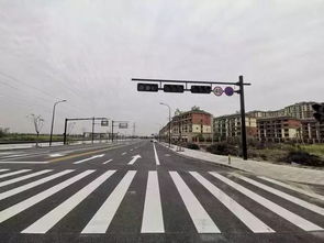 幸福回家路——新灣建華安置小區配套道路全面竣工，暢通居民“最后一公里”